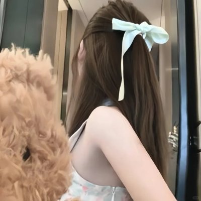 荷莉
