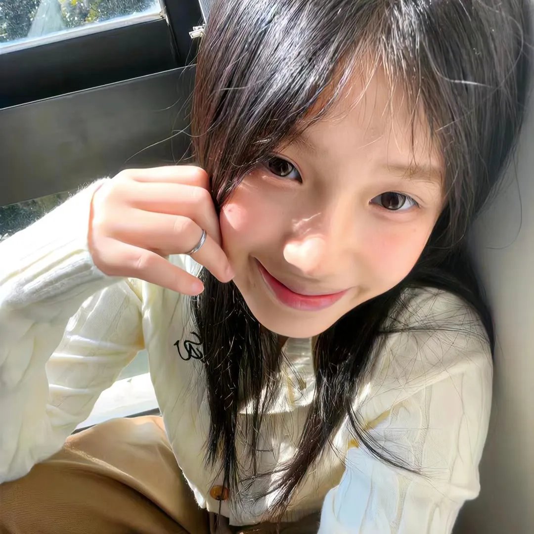 辐射