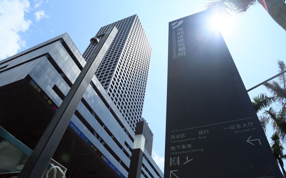 聯衆網絡公司