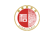 企業(yè)信用(yòng)評級